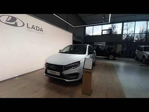 Видео: обзор:на LADA VESTA 2024г новое поколение