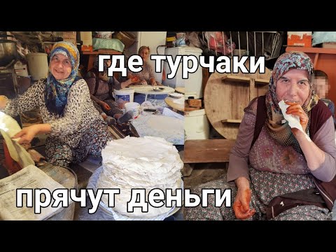 Видео: Жизнь без детства и брак без любви "у нас не было выбора" поделились женщины с деревни.