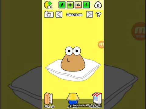 Видео: Играю в игры на телефоне!