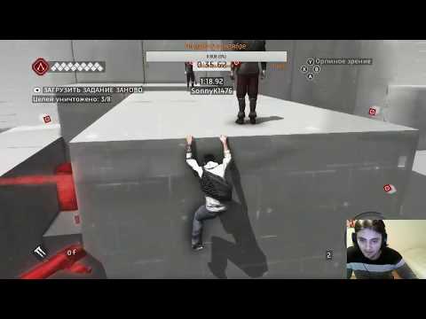 Видео: SonnyK про Origins и Odyssey (Запись стрима 12.10.19)