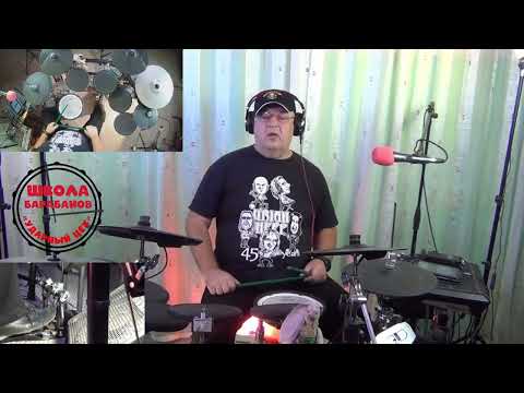 Видео: урок 28 The Weight