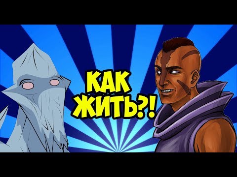 Видео: НОВАЯ КАЛИБРОВКА: КОГДА МЫ ЕЕ НАЙДЕМ?! [Dota 2]