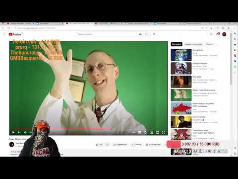 Видео: ЯРОСТЬ ВЕРНАМА ЧИНОБИ | ТИМУР БАБАЕВ (СТРИМ 12.11.2022)