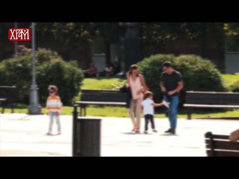 Видео: Одговор духовника - Носити бреме другога