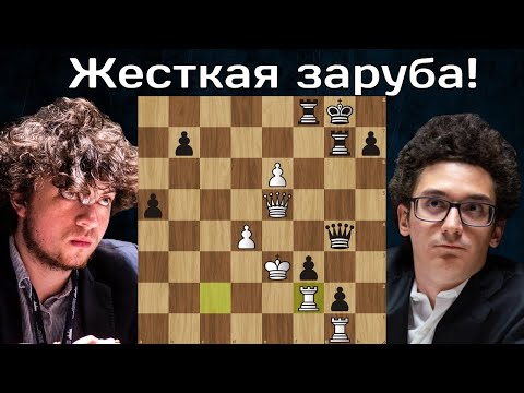 Видео: Ханс Ниманн - Фабиано Каруана 🏆 Чемпионат США 2023 ♟ Шахматы