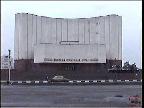 Видео: Белгород. Привет из прошлого-3