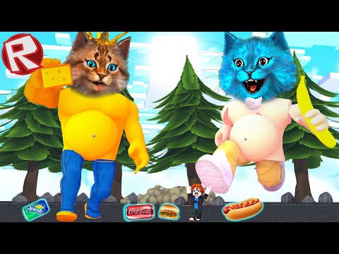 Видео: СЪЕШЬ КАК МОЖНО БОЛЬШЕ ЧТОБЫ ВЫЖИТЬ в ROBLOX Весёлый Кот и КОТЁНОК ЛАЙК