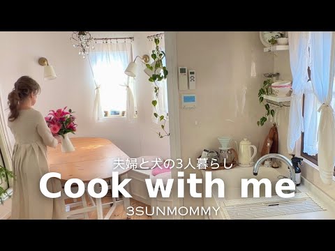 Видео: Что я ел за день