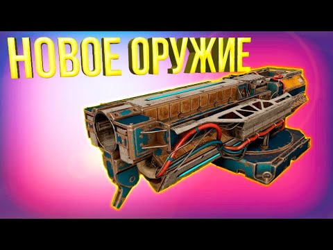 Видео: ХОРОШИЕ РЕЗУЛЬТАТЫ! • Crossout • ЁНВАН [0.12.50]