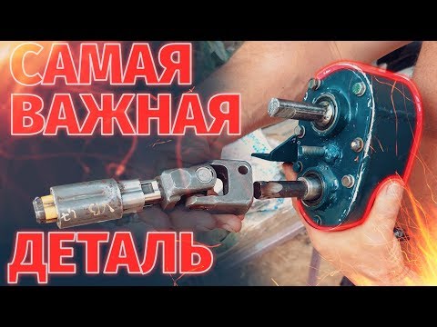 Видео: ЛуАЗ БЕЗ ЭТОГО не поедет #20 | БЕС.ДОРОЖНЫЙ