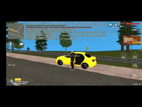 Видео: Ua online - сезон 2 