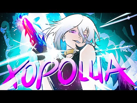 Видео: ПОДРОБНЫЙ ГАЙД НА ГАЛБРЕНУ | В СИЛЕ - ПРОСТОТА