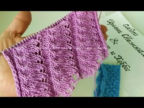 Видео: Очаровательный и несложный ажурный узор по диагонали спицами для шапок поворотными рядами