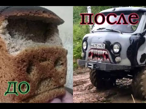 Видео: Сколько надо прокладок карбюратору БУХАНКИ что бы она стала ТАБЛЕТКОЙ - серия 4