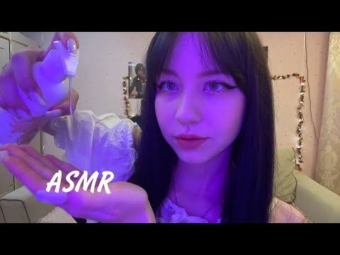 Видео: ASMR SOUNDS OF MASSAGE AND EAR CLEANING ЗВУКИ МАССАЖА И ЧИСТКИ УШЕК