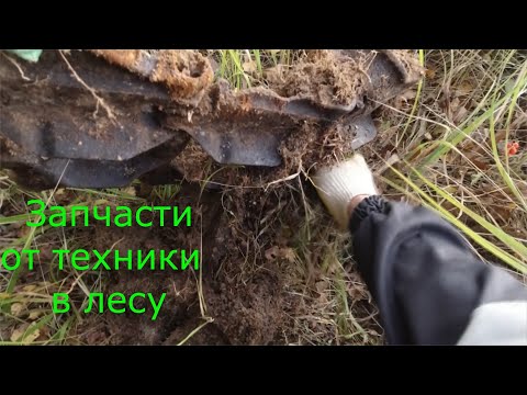 Видео: Коп металлолома. Метало коп  Серия 58