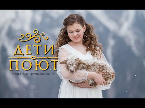 Видео: Радость моя