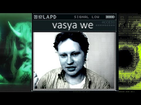 Видео: Скабрезлость  – Как приватность становится товаром | skabrezlost