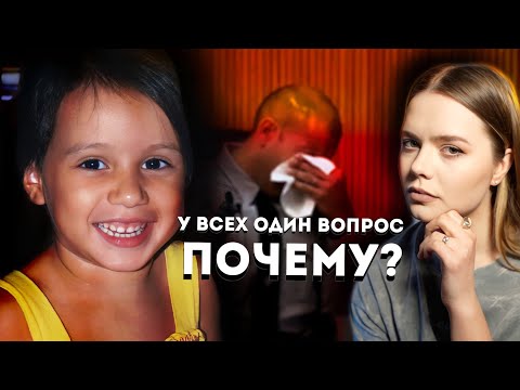 Видео: Душераздирающая история Тиган Скибы