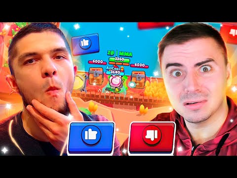Видео: ХАХАХХА 🤣ЧТО ЗА КАРТЫ? ТЕСТИРУЕМ ТУПЫЕ КАРТЫ ДУО-ШД С АРТКУЛОМ!