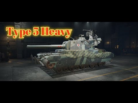 Видео: Type 5 Heavy перевірка після АПУ) #domiventus_wot #wot_ua