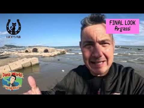 Видео: Последний взгляд — Аргасси