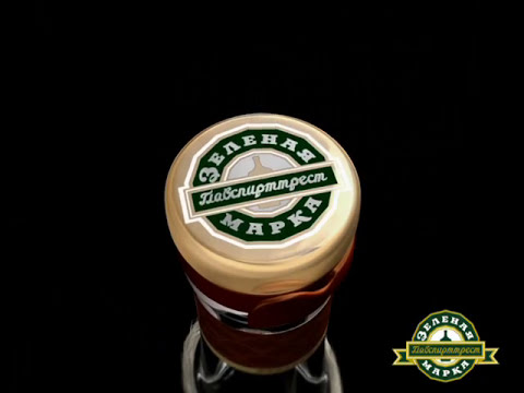 Видео: Зелёная марка | Полная версия