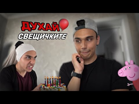 Видео: КРИНДЖ НЕЩА …