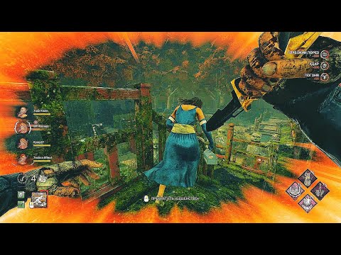Видео: Legion, forward! (part 7) - Легион вперёд! (часть 7) / Dead by Daylight / The Legion / maniac