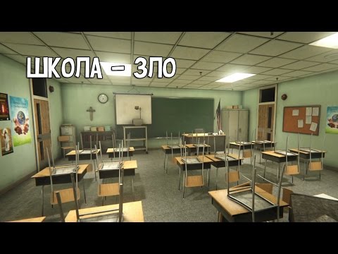 Видео: Outlast 2 Demo ► Школа - Зло? ► Прохождение
