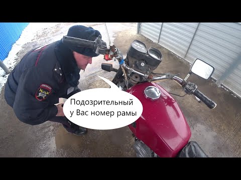 Видео: Эпичная постановка на учет мотоцикла ИЖ Планета 5 или как это не получилось с первого раза
