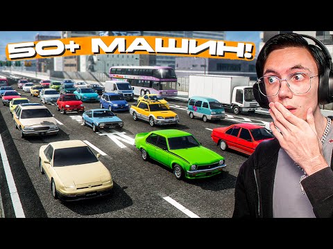Видео: ЭТО МОД ГОДА! SimpleNG НАКОНЕЦ-ТО ВЫШЕЛ! ЛУЧШИЙ МОД для СЛАБЫХ ПК в BEAMNG DRIVE
