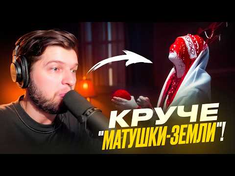 Видео: СТРАШНО Красиво! Это ЛУЧШИЙ Фолк ВОКАЛ в РФ! Реакция Уманчука на Ягода - Невольница!