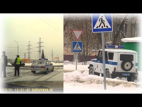 Видео: ДПС и ППС 🚓 Для чего нужны проблесковые маячки🚨🤔