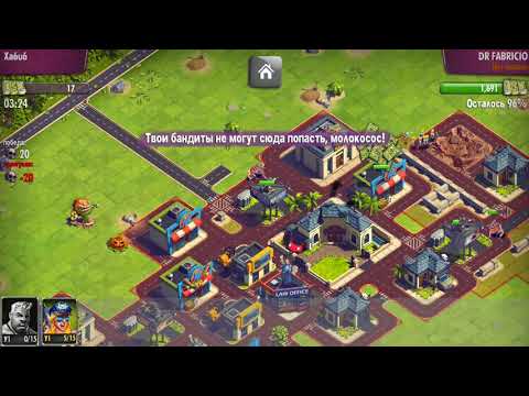 Видео: Crime Coast Mafia Wars прохождение 3