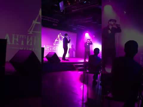 Видео: Антиреспект - Память (2017 год)