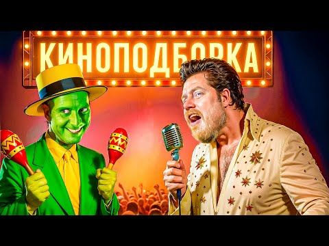 Видео: DUBLE brewing и REWORT brewery. Кино и звезды!