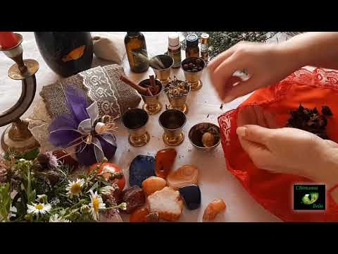 Видео: Мешочек #Оберег от Светланы Светлой - травницы #Светлана_Веда