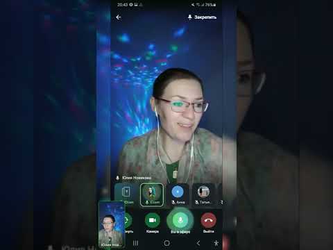 Видео: Токсичная свекровь,  личные границы,  мать нарцисс, избавление от вины: ответы на вопросы