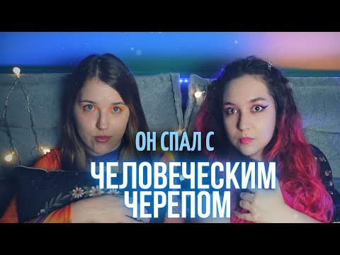 Видео: Жуткий мальчик-сталкер КРИПИПАТИ 3