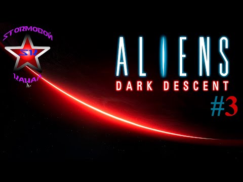 Видео: Aliens Dark Descent Обзор и прохождение на Русском Часть #3 | Walkthrough | Стрим