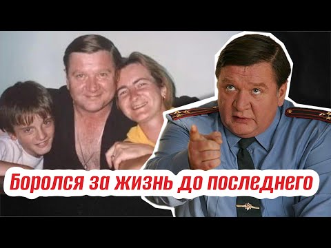 Видео: Роман Мадянов. Более 30 лет был верен одной женщине. Как выглядят жена и сын