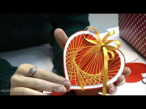 Видео: валентинки в изонити