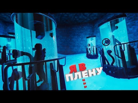 Видео: Rust - Корейская пленница