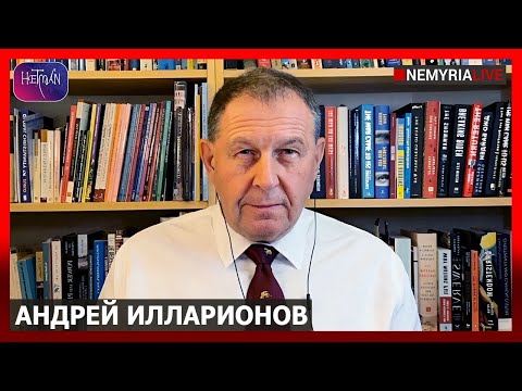 Видео: Мир за любую цену? Торговля судьбами и окошко возможностей, - Илларионов