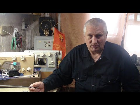 Видео: Выбор бытовой швейной машины б/у с АВИТО. Часть №2