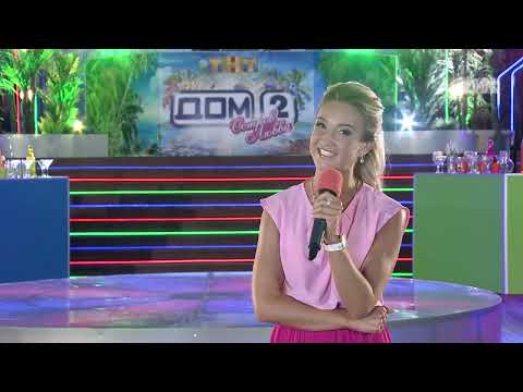 Видео: 1.4 Марина Африкантова + Андрей Чуев/ Раздает всем дома