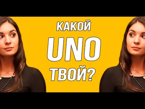 Видео: Обзор ЖК «UNO Головинские пруды» и «UNO Старокоптевский» от ГК «Основа»