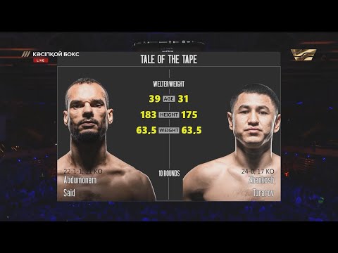 Видео: Жанкош Тураров – Абдумонем Саид. Профессиональный бокс