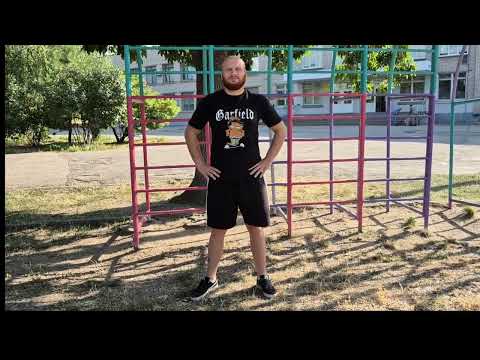 Видео: Ранкова руханка /morning warm-up